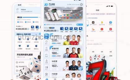 官网首页入口