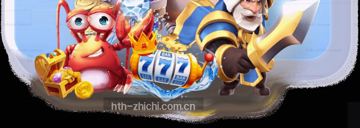 华体会VEN7：智慧决策，专业支撑